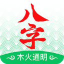 佩杜拉談國米引進盧克曼交易：亞特蘭大的價格底線不會改變